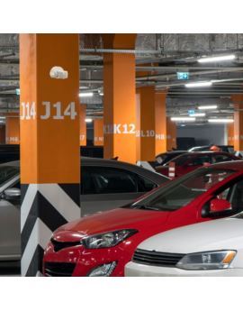 Czujnik V-TAC SKU23161 VT-80300 1200W