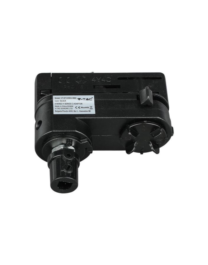 Adaptor V-TAC SKU3660