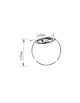 Kinkiet V-TAC SKU8690 VT-891 25W Max