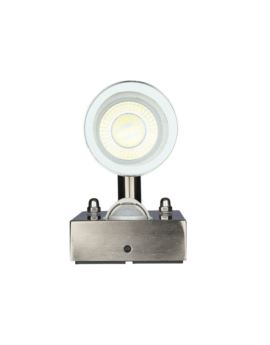 Kinkiet V-TAC SKU7503 VT-7621PIR