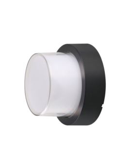 Oprawa V-TAC SKU8541 VT-828 3000K 12W 900lm